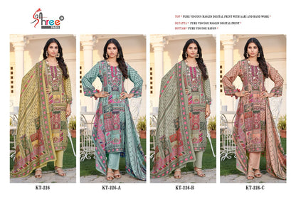 Kt-226 Shree Fabs Pure Viscose Muslin Pakistani Salwar Suits Wholesale Rate