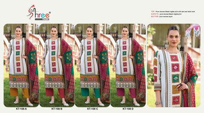 Kt 108 Shree Fabs Viscose Muslin Karachi Salwar Suits Wholesaler