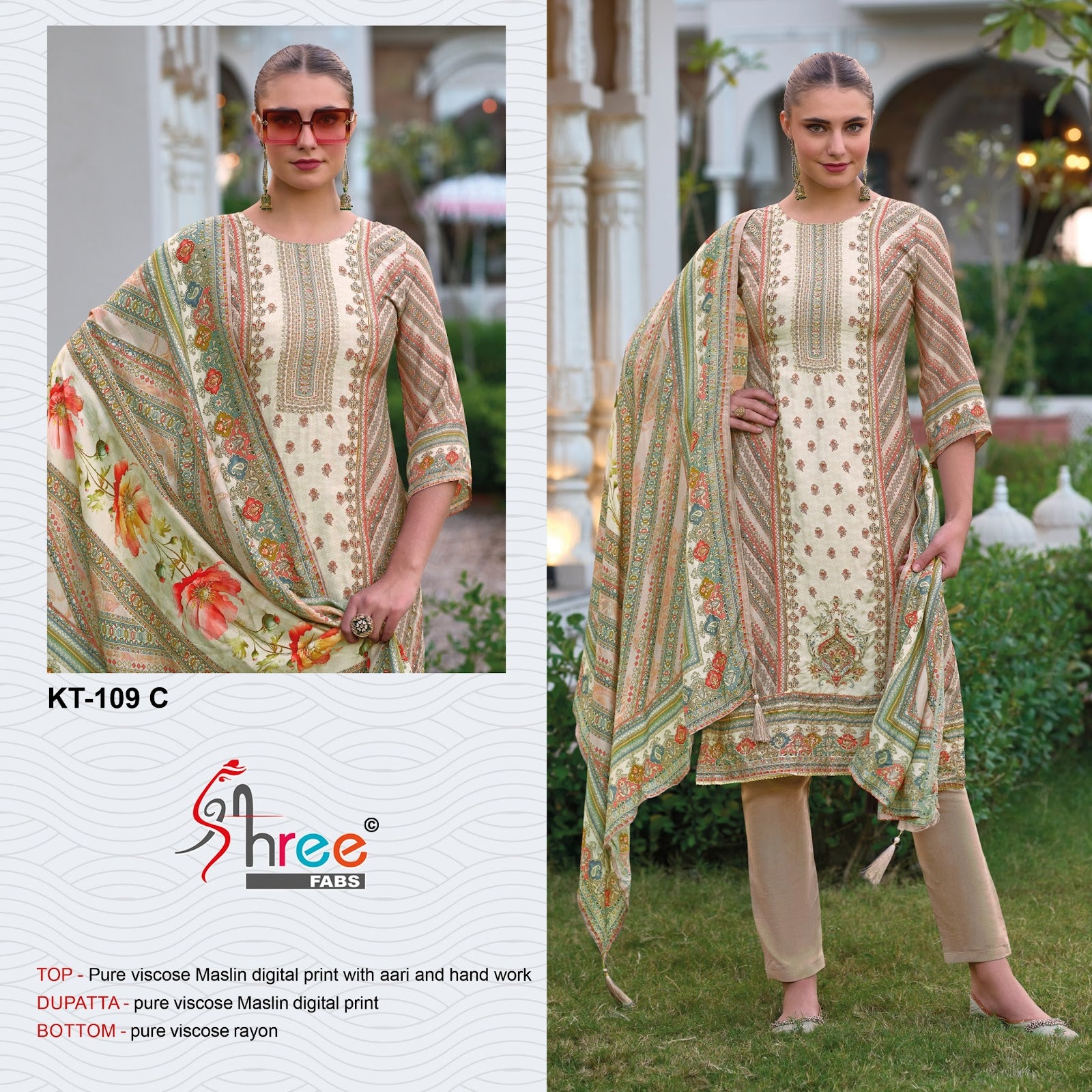 Kt 109 Shree Fabs Viscose Muslin Pakistani Salwar Suits Wholesale Price
