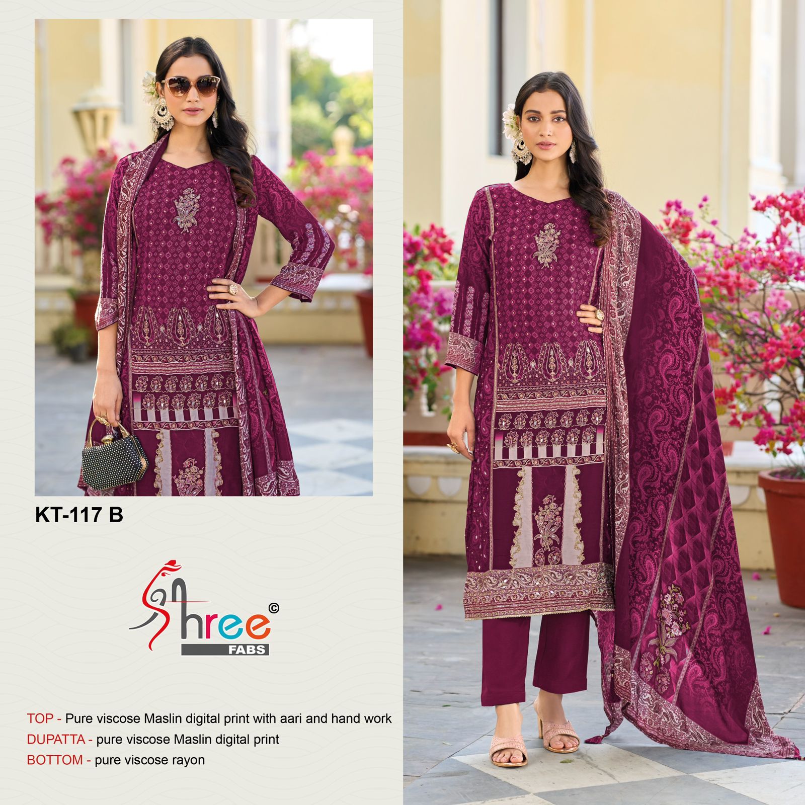 Kt 117 Shree Fabs Muslin Pakistani Salwar Suits Wholesaler