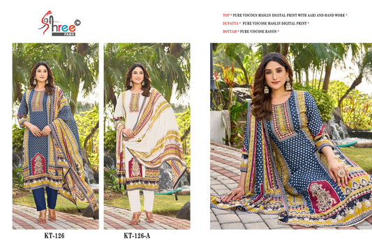 Kt 126 Shree Fabs Muslin Pakistani Salwar Suits Exporter India