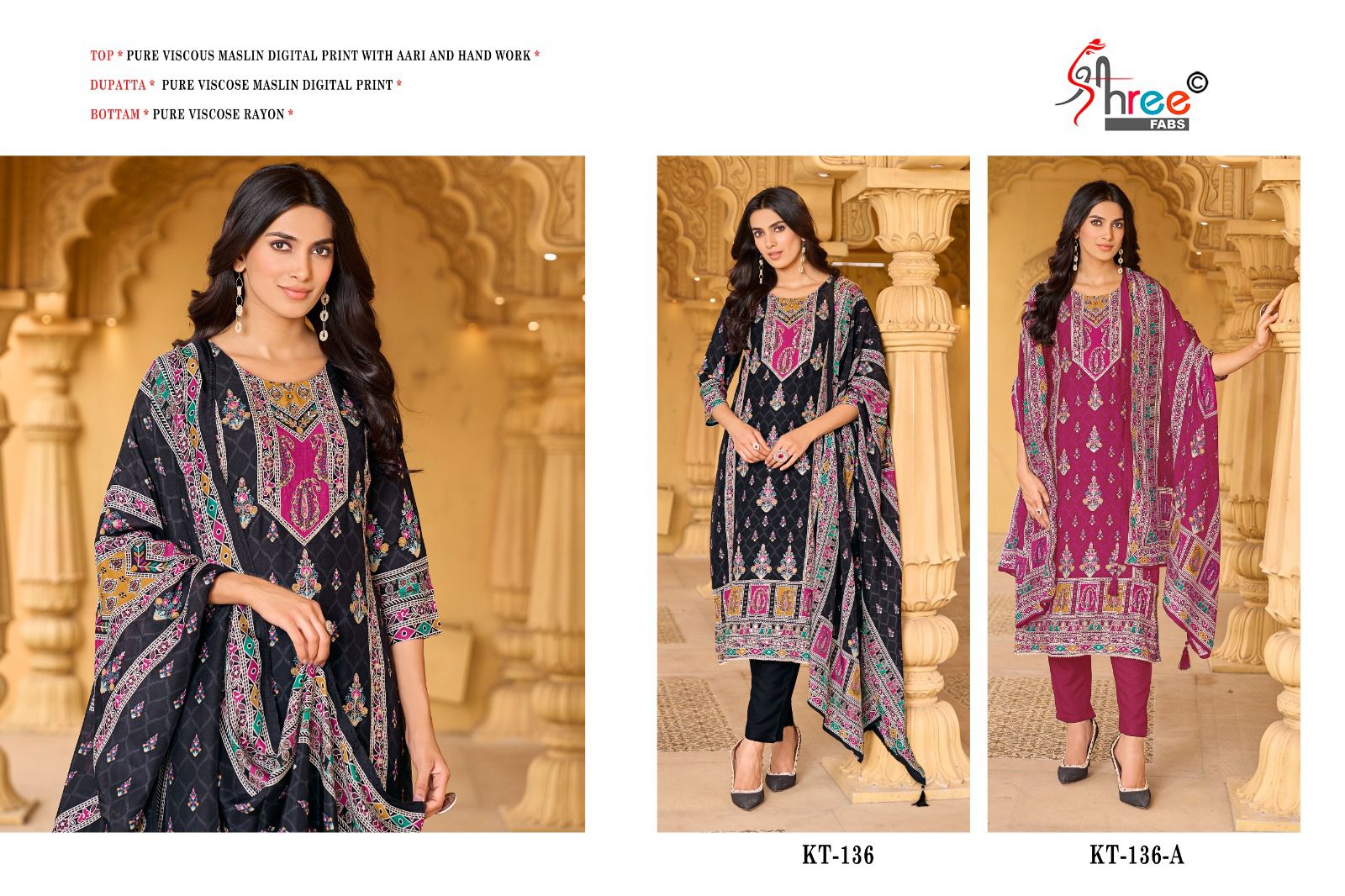 Kt 136 Shree Fabs Viscose Muslin Pakistani Salwar Suits Supplier Gujarat