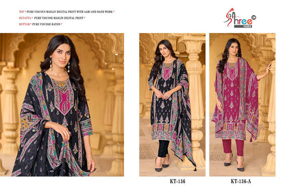 Kt 136 Shree Fabs Viscose Muslin Pakistani Salwar Suits Supplier Gujarat