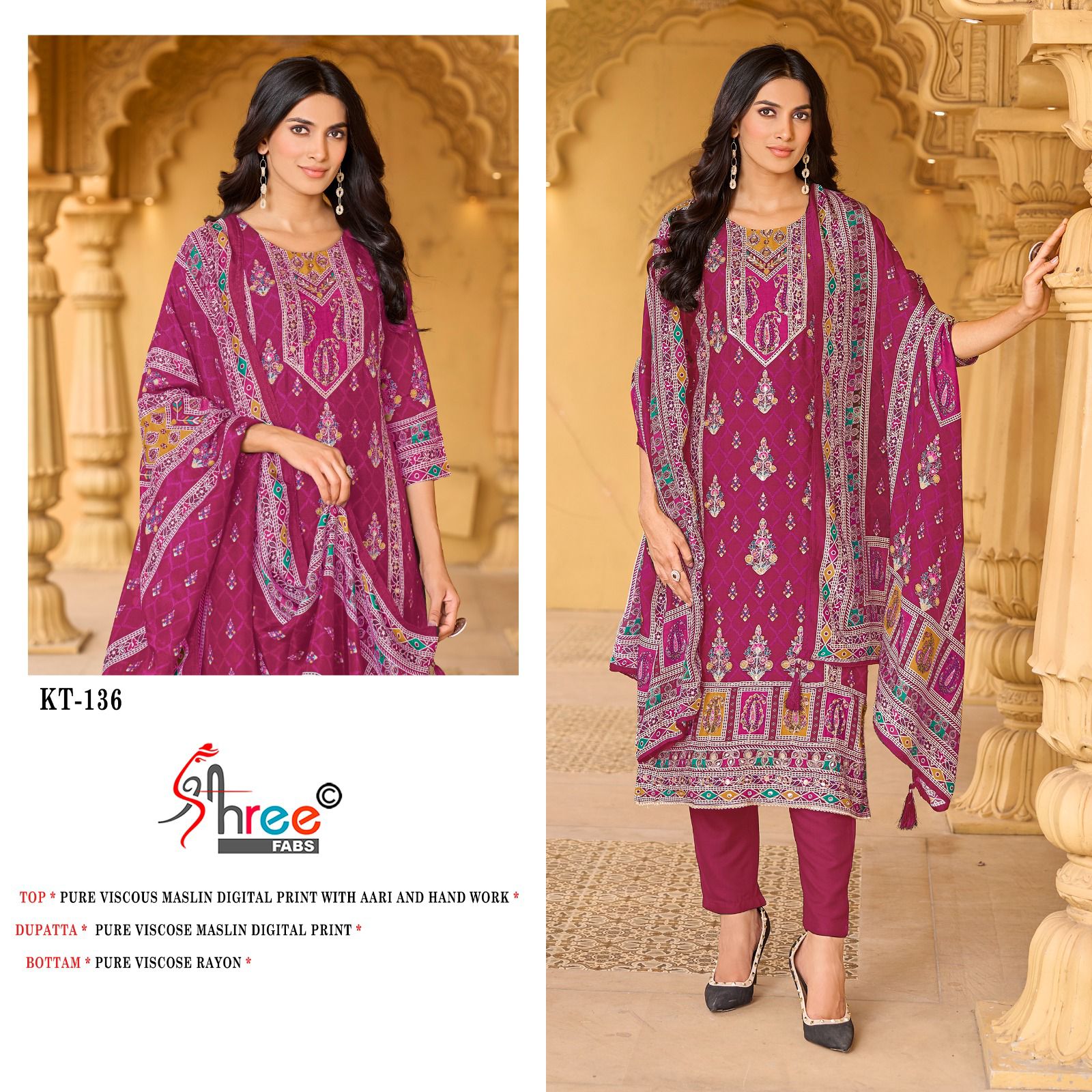 Kt 136 Shree Fabs Viscose Muslin Pakistani Salwar Suits Supplier Gujarat
