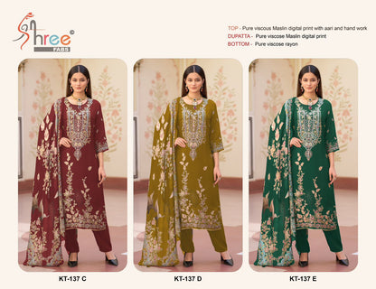 Kt 137 Cde Shree Fabs Viscose Muslin Karachi Salwar Suits Supplier