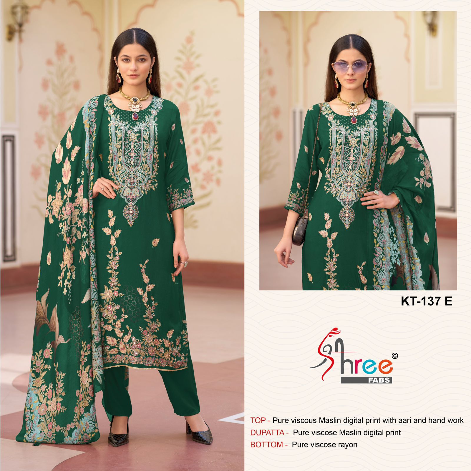 Kt 137 Cde Shree Fabs Viscose Muslin Karachi Salwar Suits Supplier