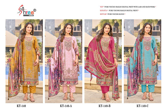 Kt 140 Shree Fabs Viscose Muslin Karachi Salwar Suits Supplier Gujarat
