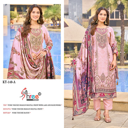 Kt 140 Shree Fabs Viscose Muslin Karachi Salwar Suits Supplier Gujarat