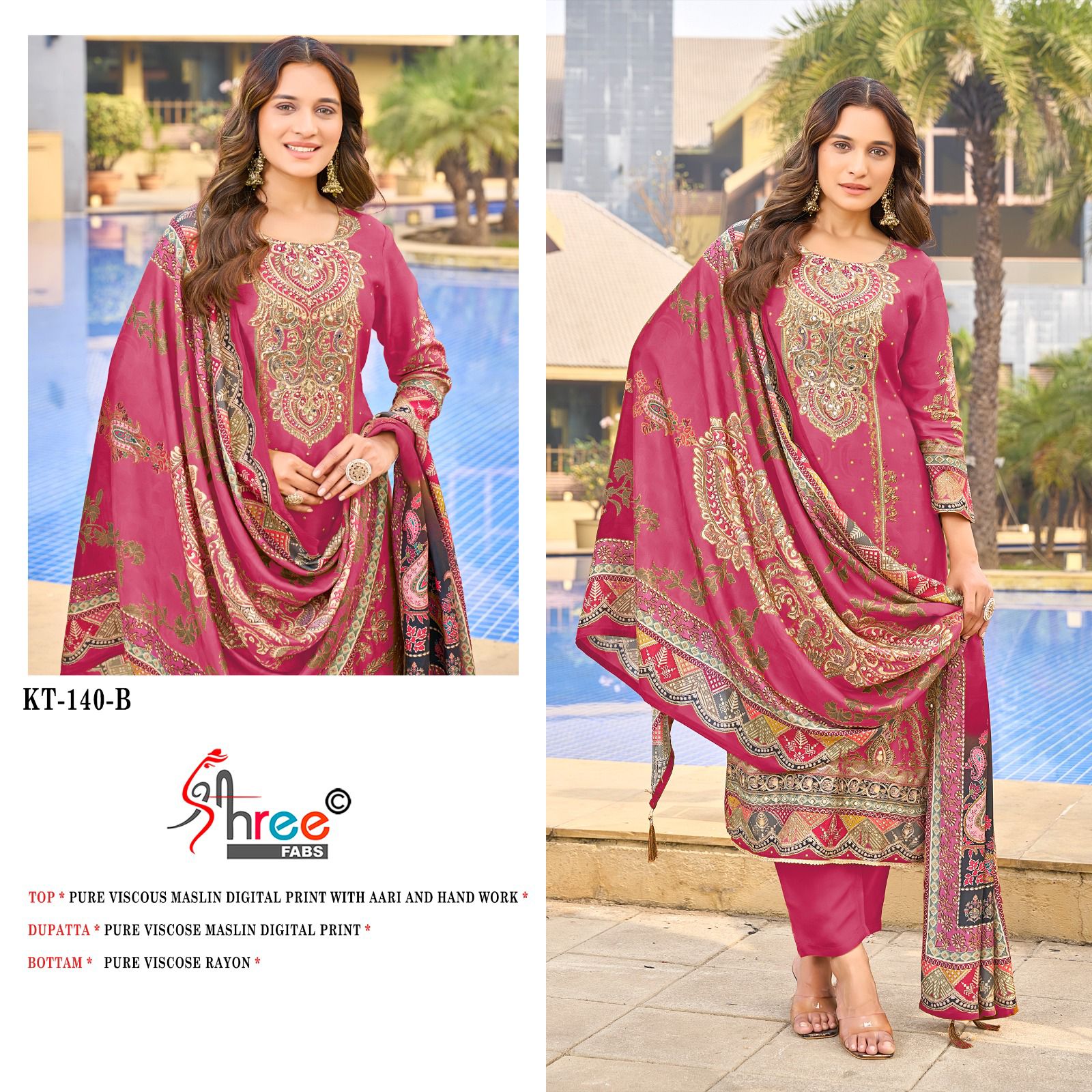 Kt 140 Shree Fabs Viscose Muslin Karachi Salwar Suits Supplier Gujarat