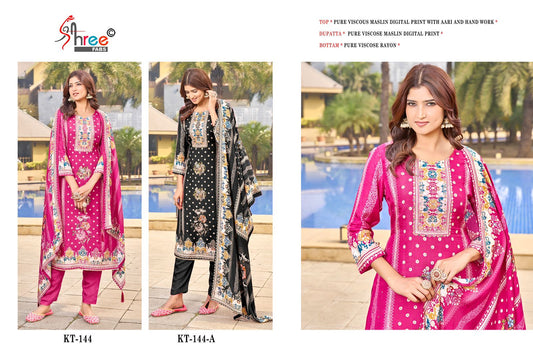 Kt 144 Shree Fabs Viscose Muslin Karachi Salwar Suits Wholesale Price