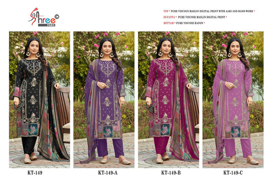 Kt 149 Shree Fabs Viscose Muslin Karachi Salwar Suits Manufacturer Gujarat