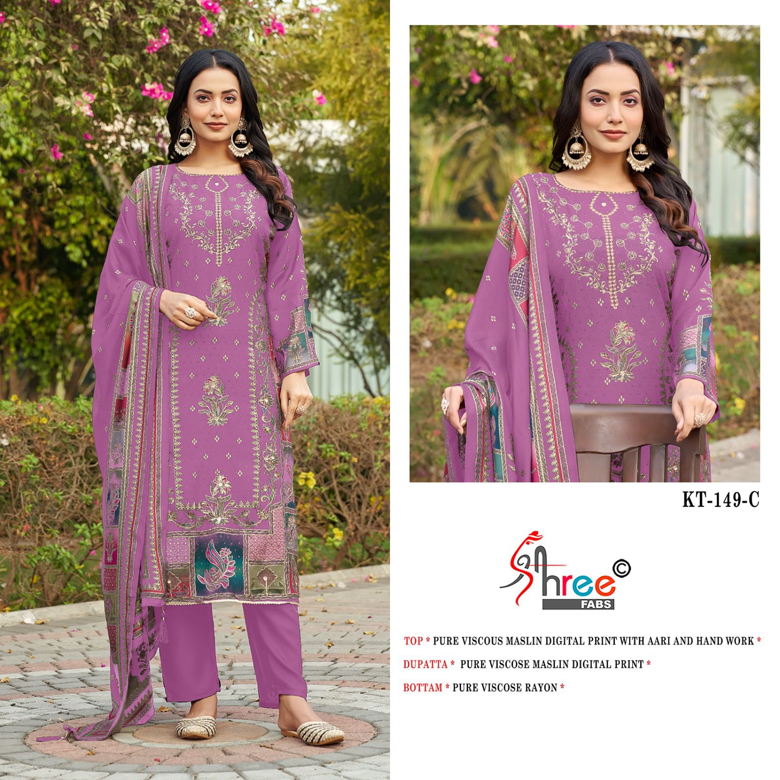 Kt 149 Shree Fabs Viscose Muslin Karachi Salwar Suits Manufacturer Gujarat