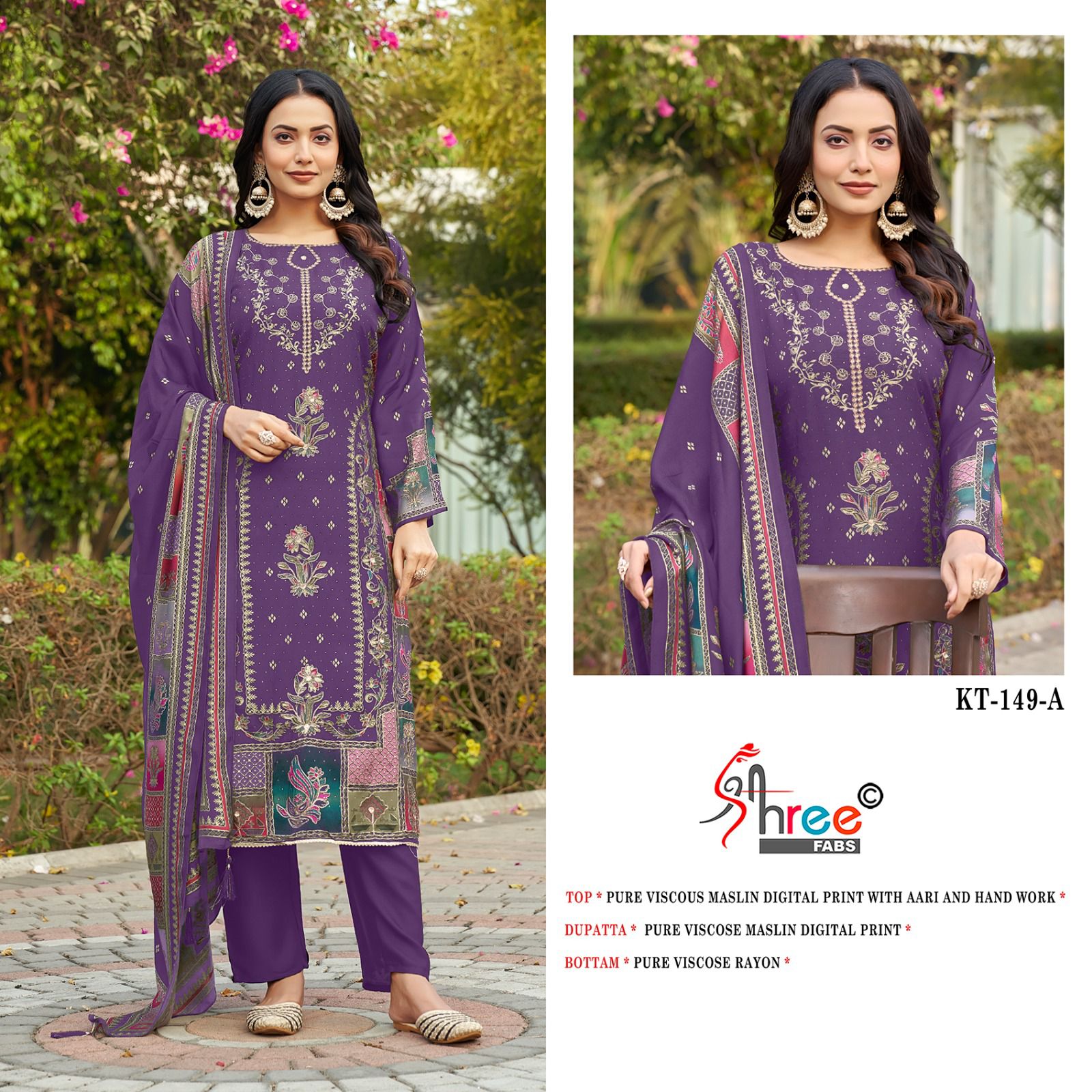 Kt 149 Shree Fabs Viscose Muslin Karachi Salwar Suits Manufacturer Gujarat