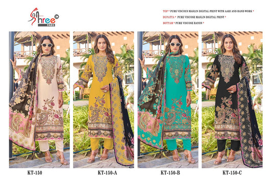 Kt 150 Shree Fabs Viscose Muslin Karachi Salwar Suits Wholesale Price