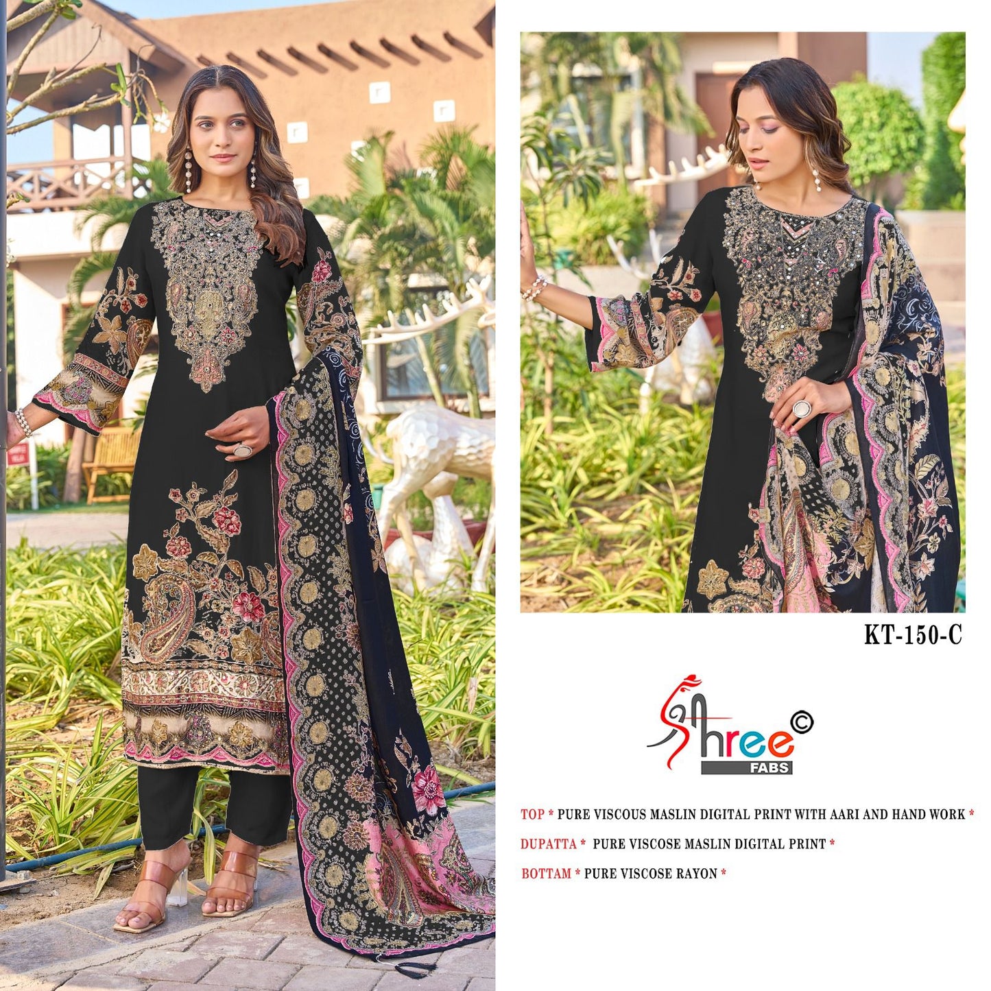 Kt 150 Shree Fabs Viscose Muslin Karachi Salwar Suits Wholesale Price