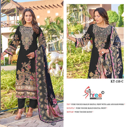 Kt 150 Shree Fabs Viscose Muslin Karachi Salwar Suits Wholesale Price