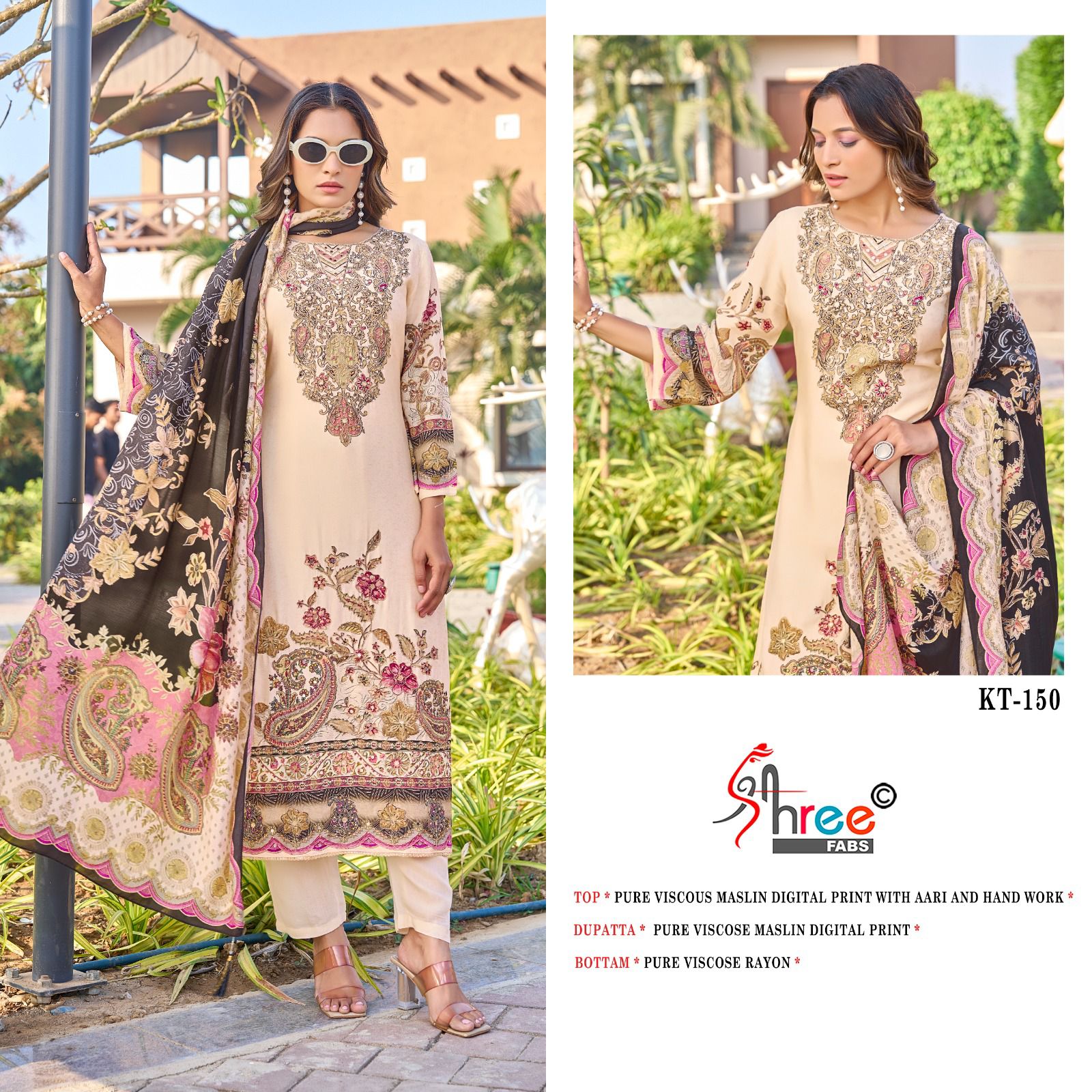 Kt 150 Shree Fabs Viscose Muslin Karachi Salwar Suits Wholesale Price