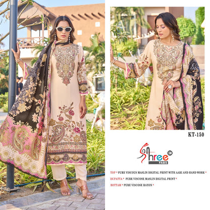 Kt 150 Shree Fabs Viscose Muslin Karachi Salwar Suits Wholesale Price