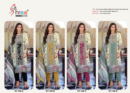 Kt 156 Shree Fabs Viscose Muslin Karachi Salwar Suits Supplier Gujarat