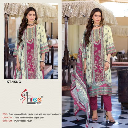 Kt 156 Shree Fabs Viscose Muslin Karachi Salwar Suits Supplier Gujarat