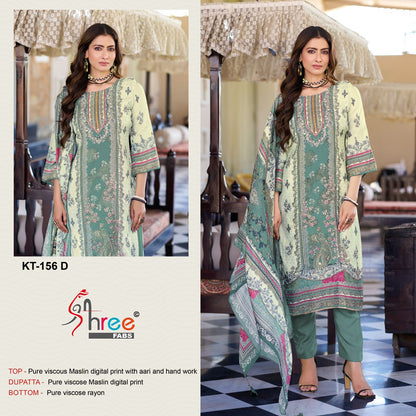 Kt 156 Shree Fabs Viscose Muslin Karachi Salwar Suits Supplier Gujarat