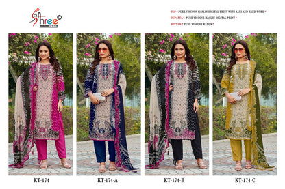 Kt 174 Shree Fabs Viscose Muslin Karachi Salwar Suits Wholesale