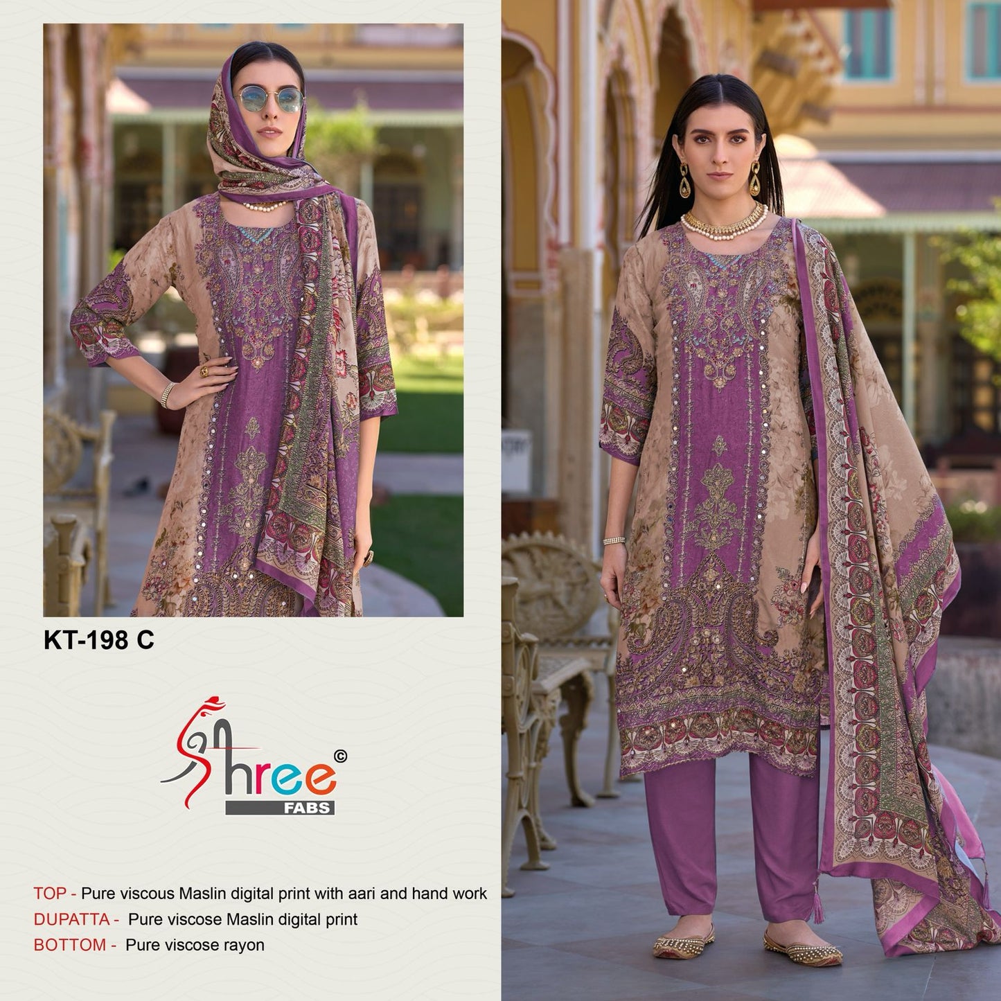 Kt 198 Shree Fabs Viscose Muslin Karachi Salwar Suits Supplier Gujarat