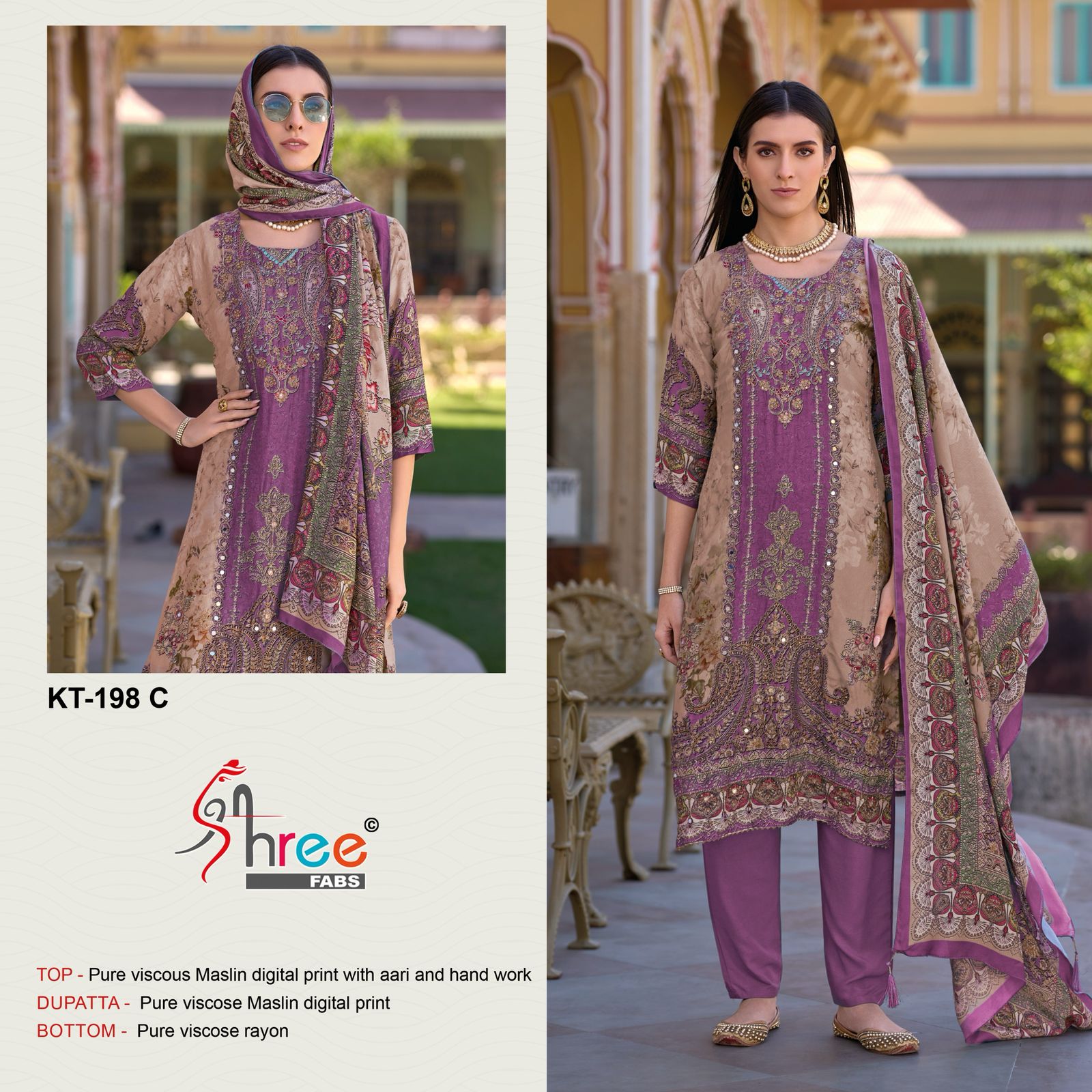 Kt 198 Shree Fabs Viscose Muslin Karachi Salwar Suits Supplier Gujarat