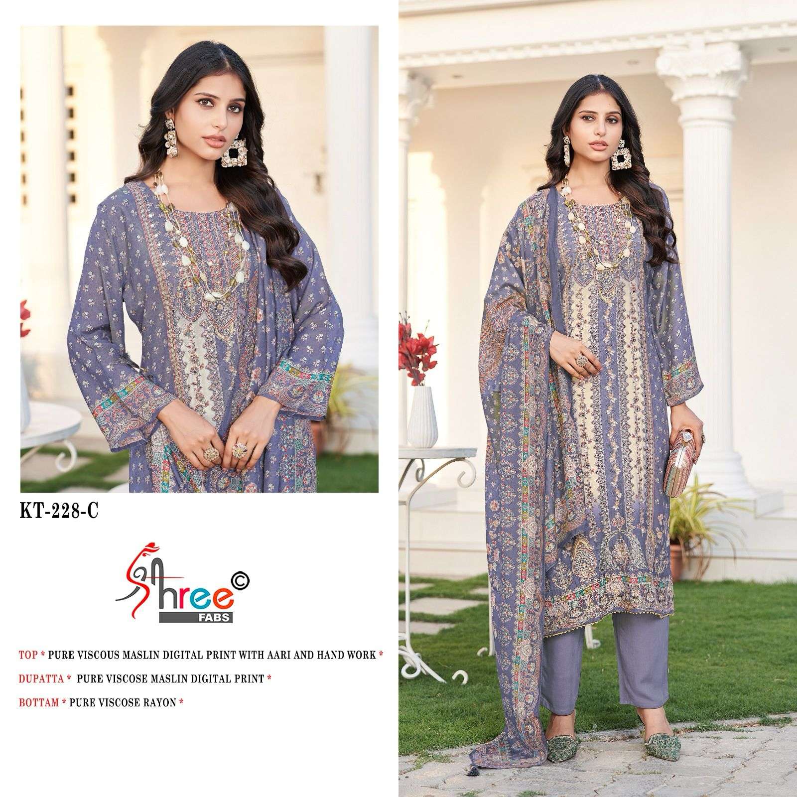 Kt 228 Shree Fabs Pure Viscose Muslin Pakistani Salwar Suits Supplier Ahmedabad