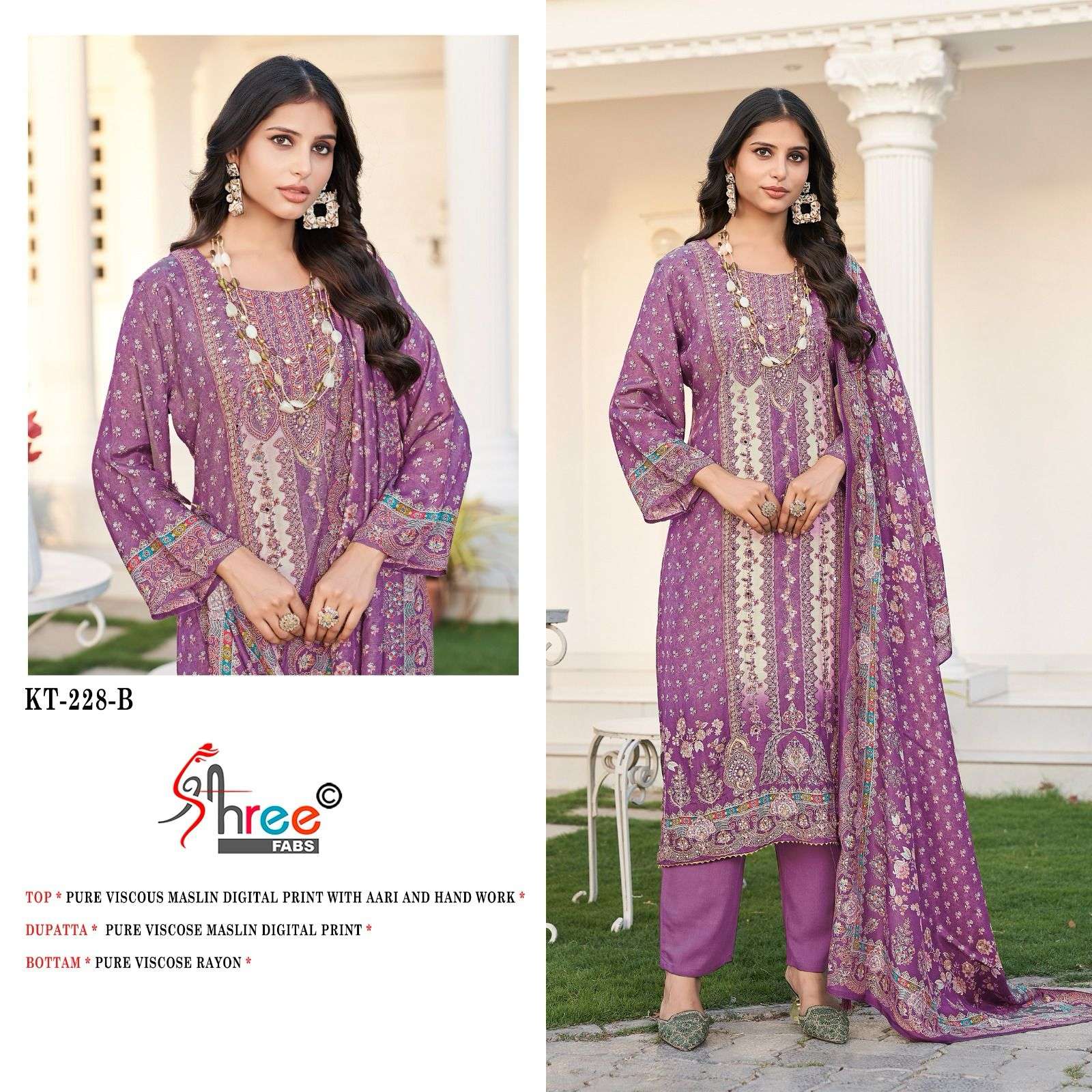 Kt 228 Shree Fabs Pure Viscose Muslin Pakistani Salwar Suits Supplier Ahmedabad