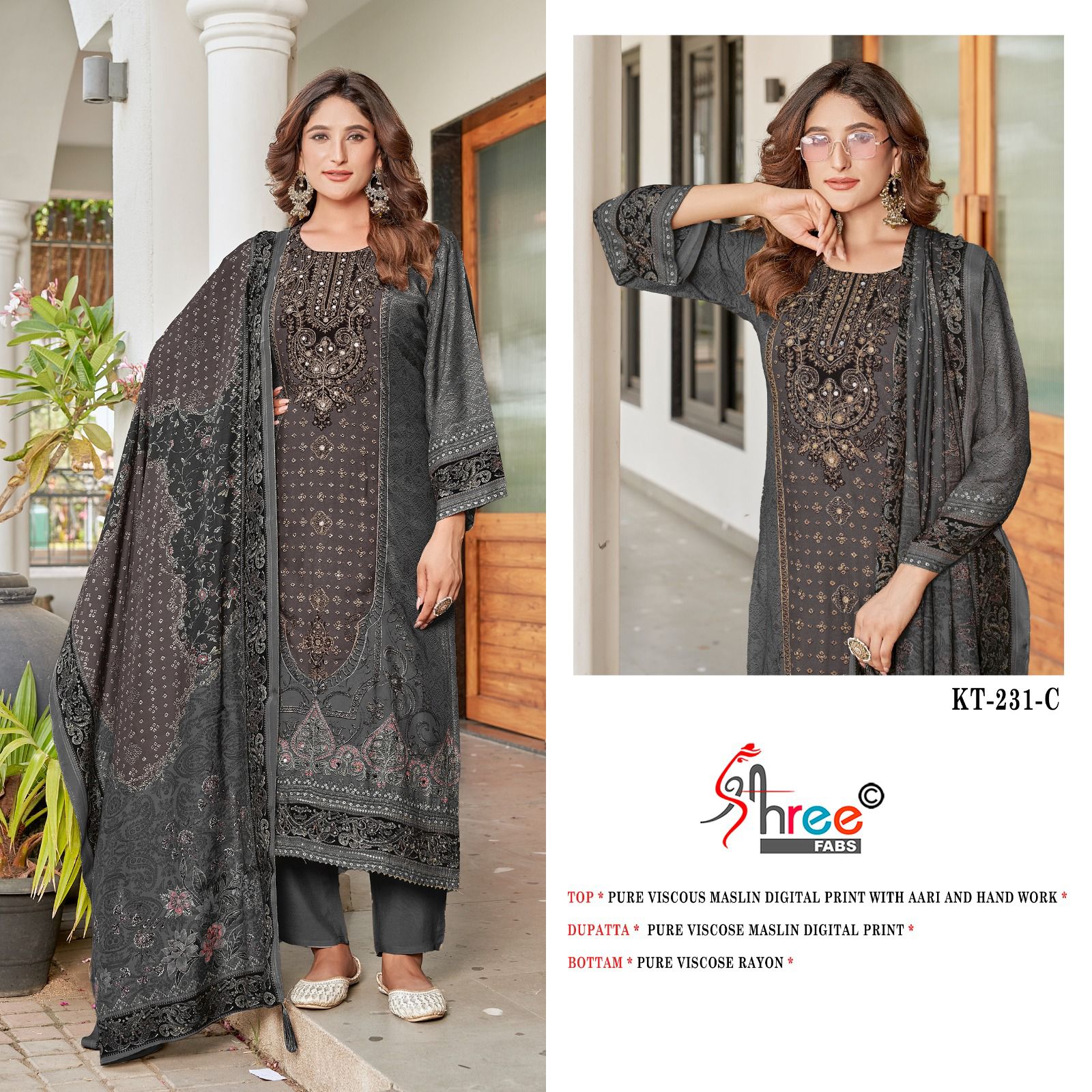 Kt 231 Shree Fabs Viscose Muslin Karachi Salwar Suits Wholesale Rate