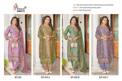 Kt 232 Shree Fabs Pure Viscose Pakistani Salwar Suits Supplier Ahmedabad