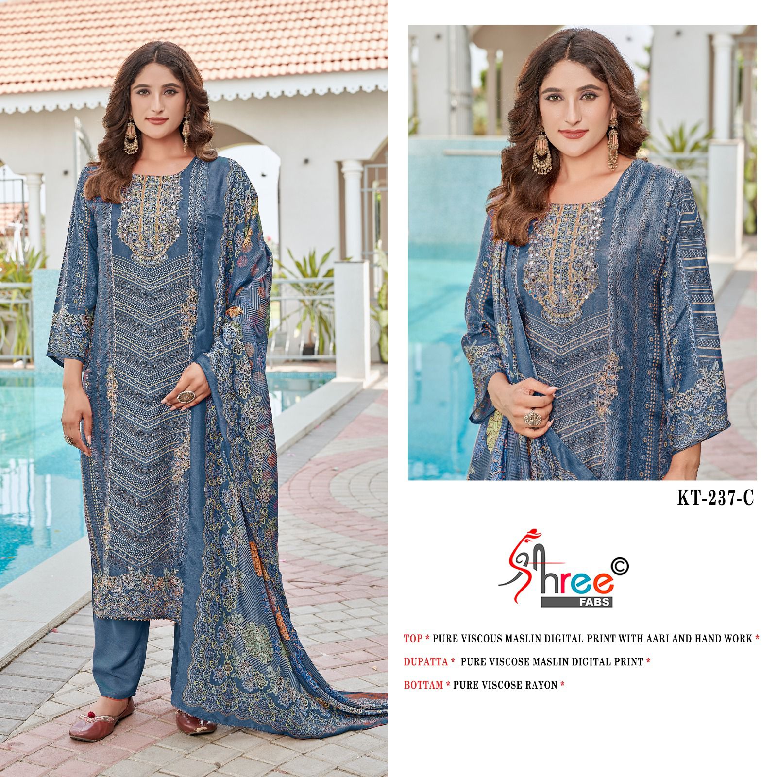 Kt 237 Shree Fabs Pure Viscose Pakistani Salwar Suits Wholesale Price