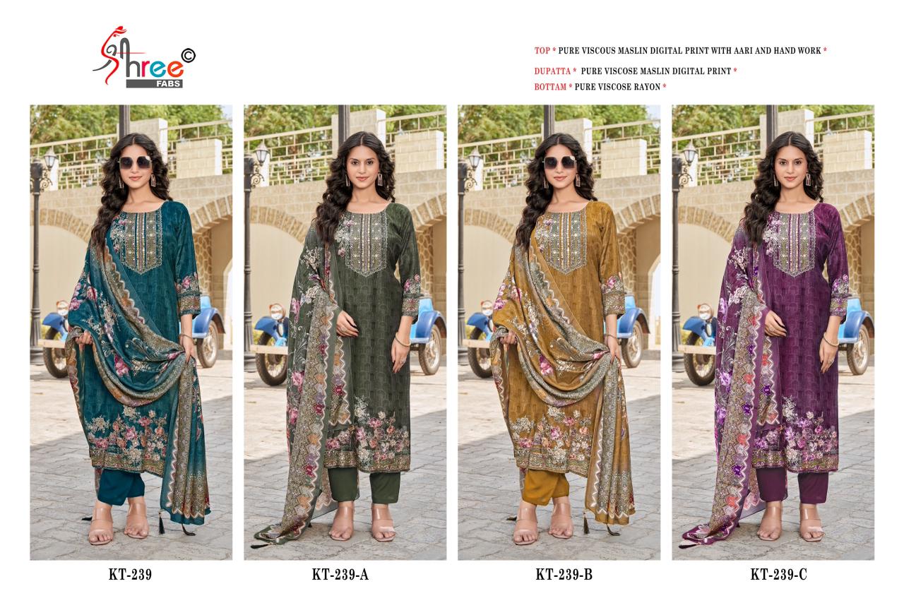 Kt 239 Shree Fabs Pure Viscose Pakistani Salwar Suits Manufacturer India