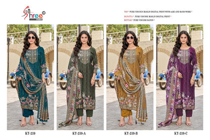 Kt 239 Shree Fabs Pure Viscose Pakistani Salwar Suits Manufacturer India