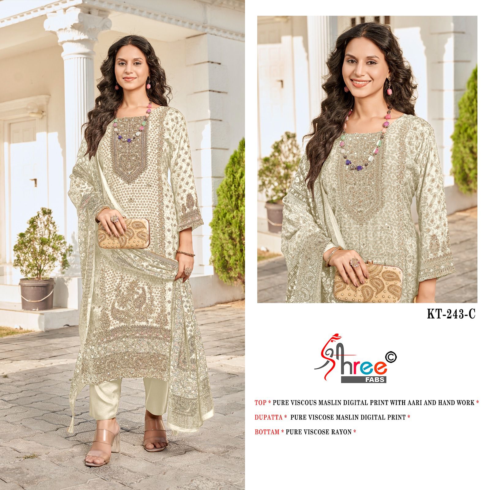 Kt 243 Shree Fabs Viscose Muslin Karachi Salwar Suits Wholesaler India