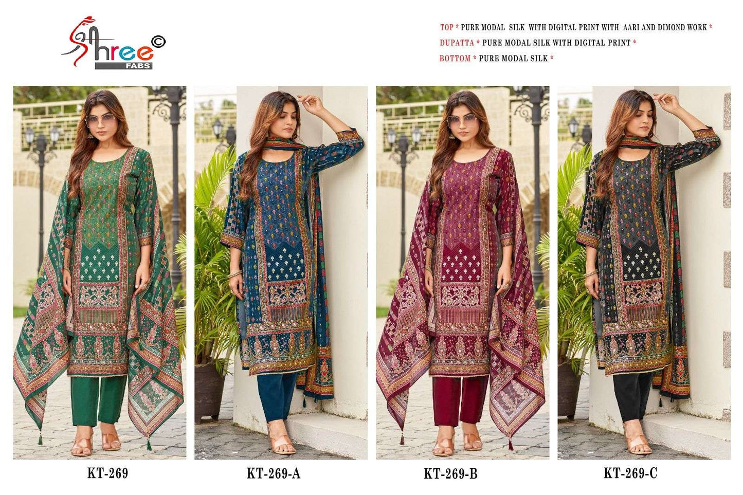 Kt 269 Shree Fabs Modal Silk Karachi Salwar Suits Supplier Gujarat