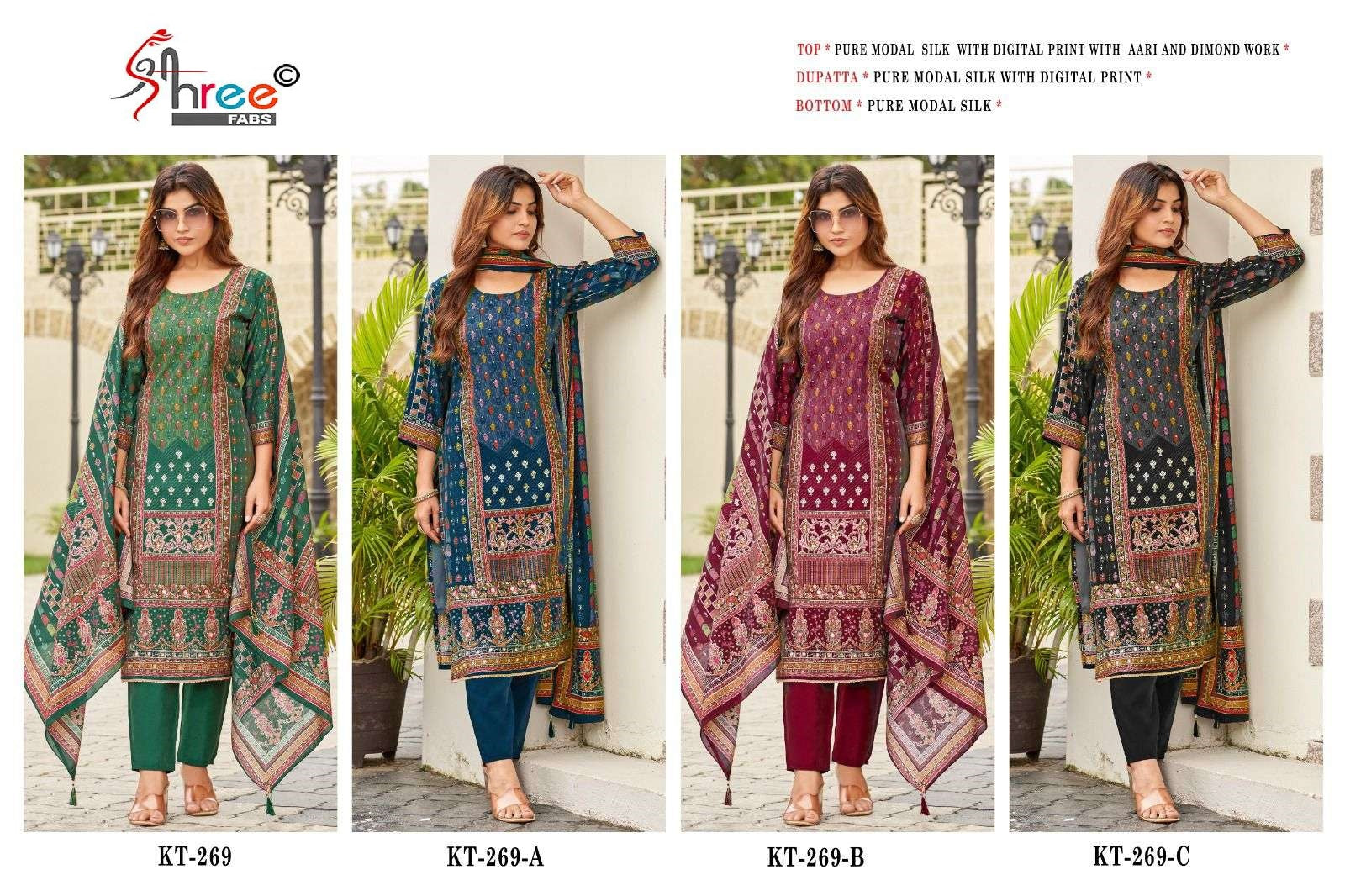 Kt 269 Shree Fabs Modal Silk Karachi Salwar Suits Supplier Gujarat