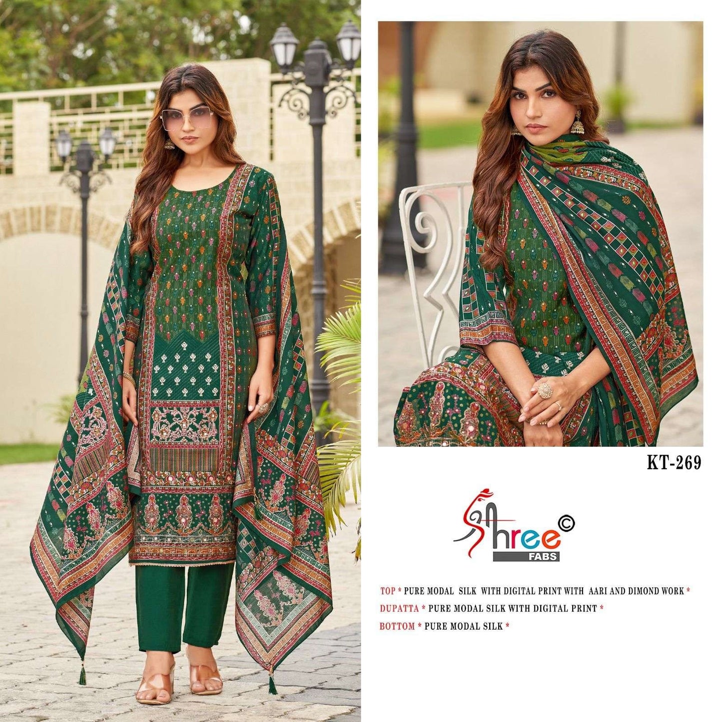 Kt 269 Shree Fabs Modal Silk Karachi Salwar Suits Supplier Gujarat