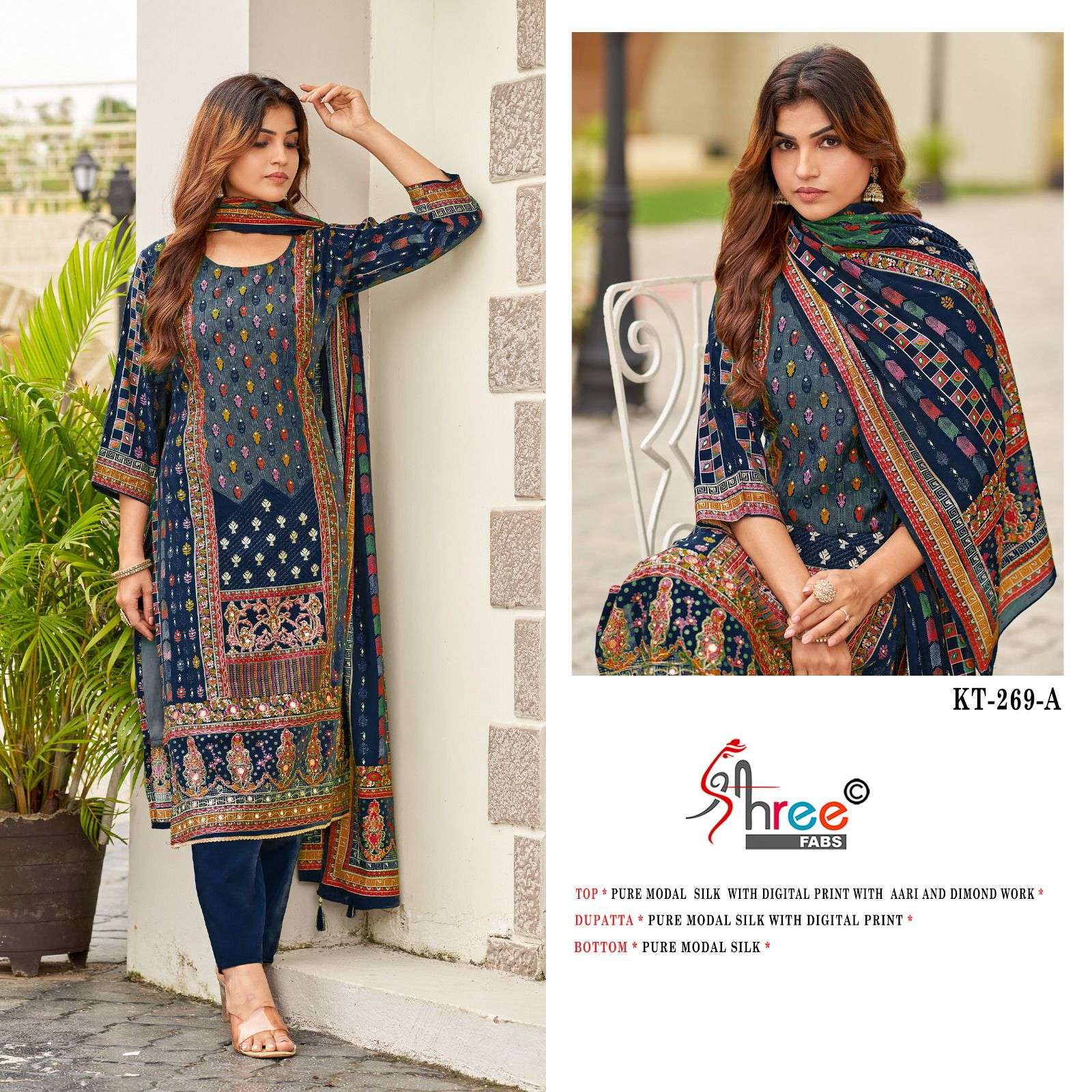 Kt 269 Shree Fabs Modal Silk Karachi Salwar Suits Supplier Gujarat