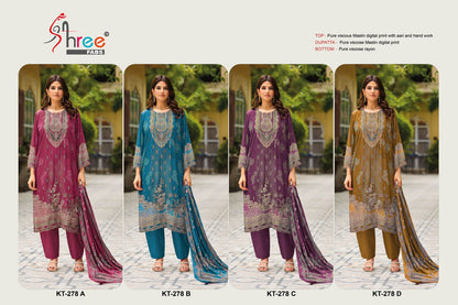 Kt 278 Shree Fabs Pure Viscose Pakistani Salwar Suits Supplier
