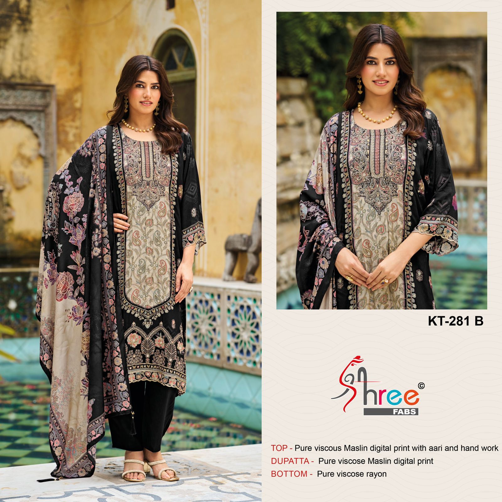 Kt 281 Shree Fabs Viscose Muslin Karachi Salwar Suits Wholesaler