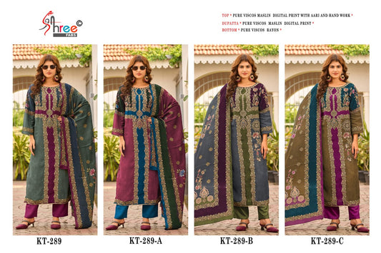 Kt 289 Shree Fabs Pure Viscose Muslin Pakistani Salwar Suits Wholesaler India
