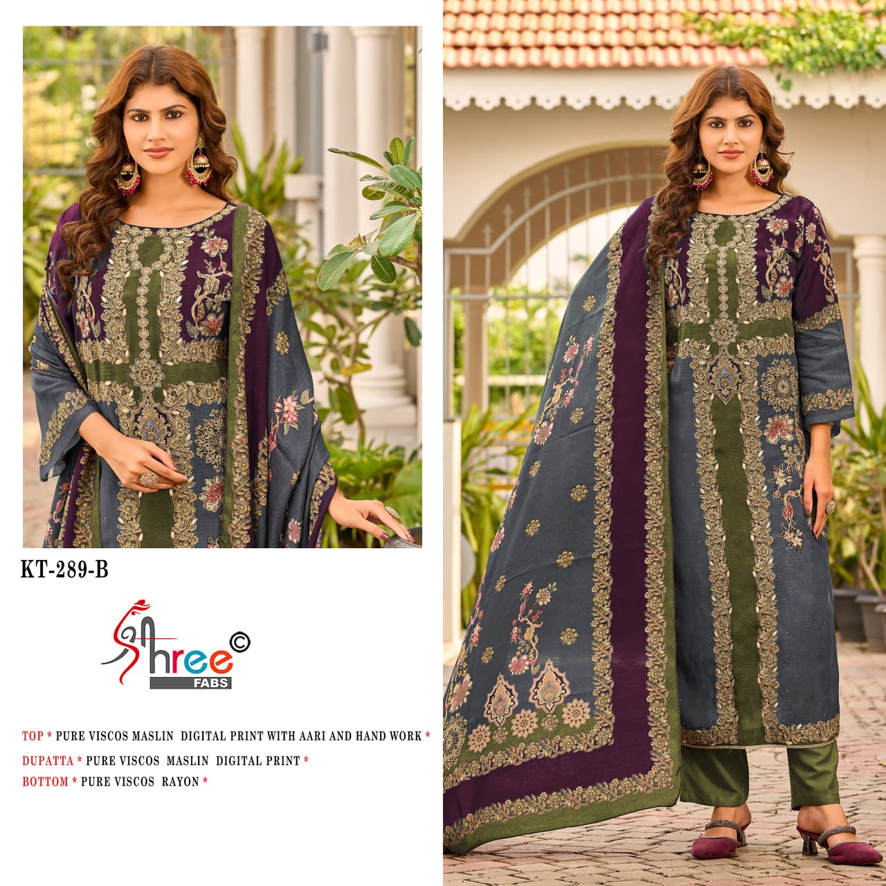 Kt 289 Shree Fabs Pure Viscose Muslin Pakistani Salwar Suits Wholesaler India
