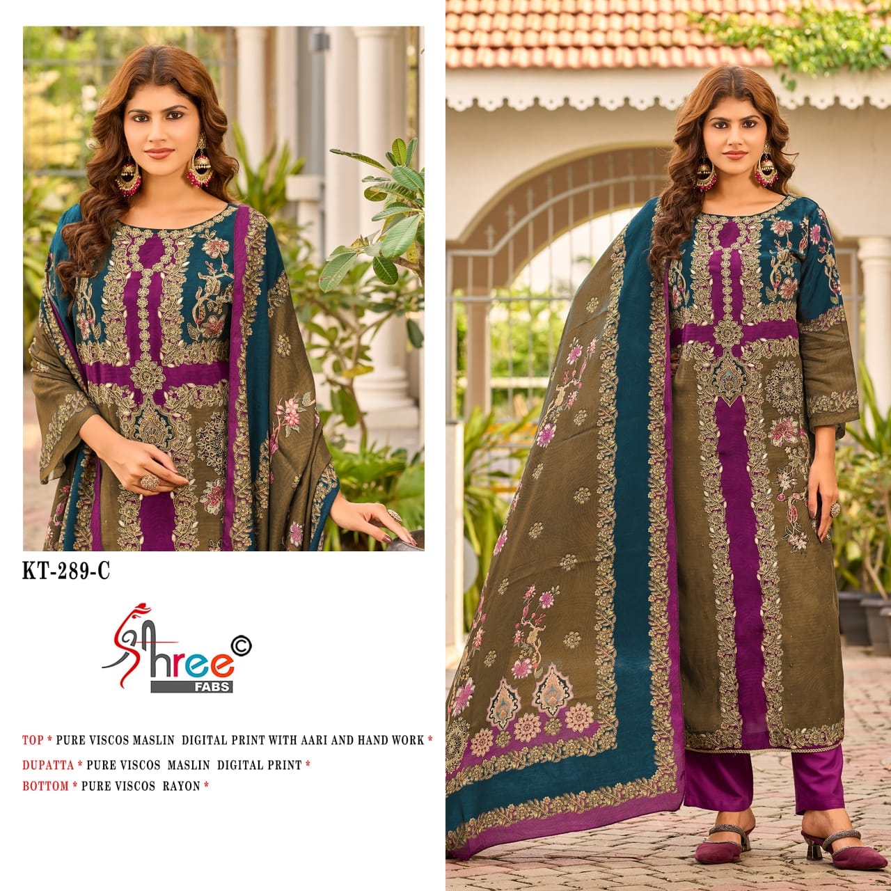 Kt 289 Shree Fabs Pure Viscose Muslin Pakistani Salwar Suits Wholesaler India