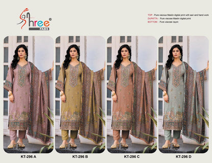 Kt 296 Shree Fabs Viscose Muslin Karachi Salwar Suits Manufacturer Ahmedabad