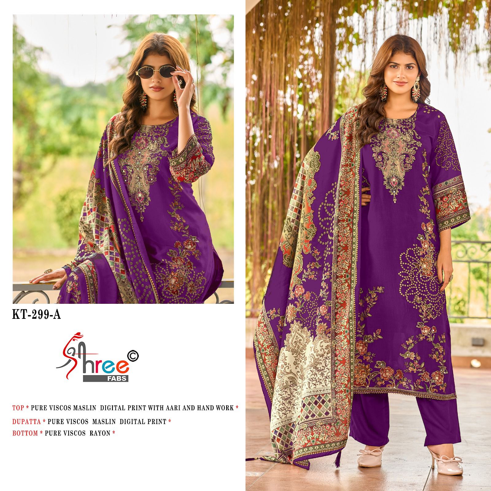 Kt 299 Shree Fabs Pure Viscose Muslin Pakistani Salwar Suits Exporter Ahmedabad