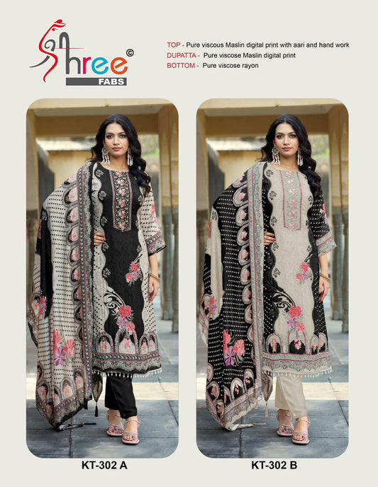 Kt 302 Shree Fabs Viscose Muslin Pakistani Salwar Suits Wholesaler Ahmedabad