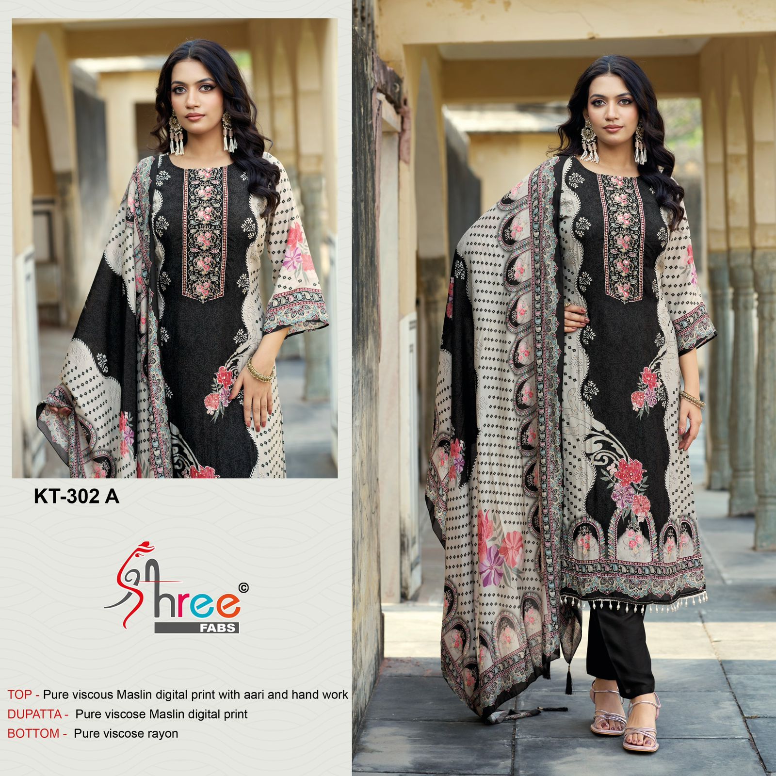 Kt 302 Shree Fabs Viscose Muslin Pakistani Salwar Suits Wholesaler Ahmedabad