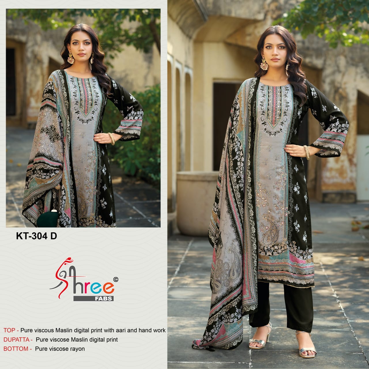 Kt 304 Shree Fabs Viscose Muslin Karachi Salwar Suits Supplier
